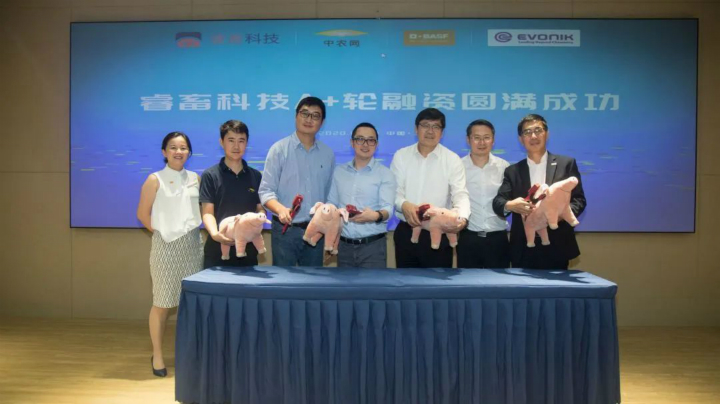 &#27431;&#27954;&#26479;&#19979;&#27880;&#40;&#20013;&#22269;&#41;&#23448;&#26041;&#32593;&#31449;