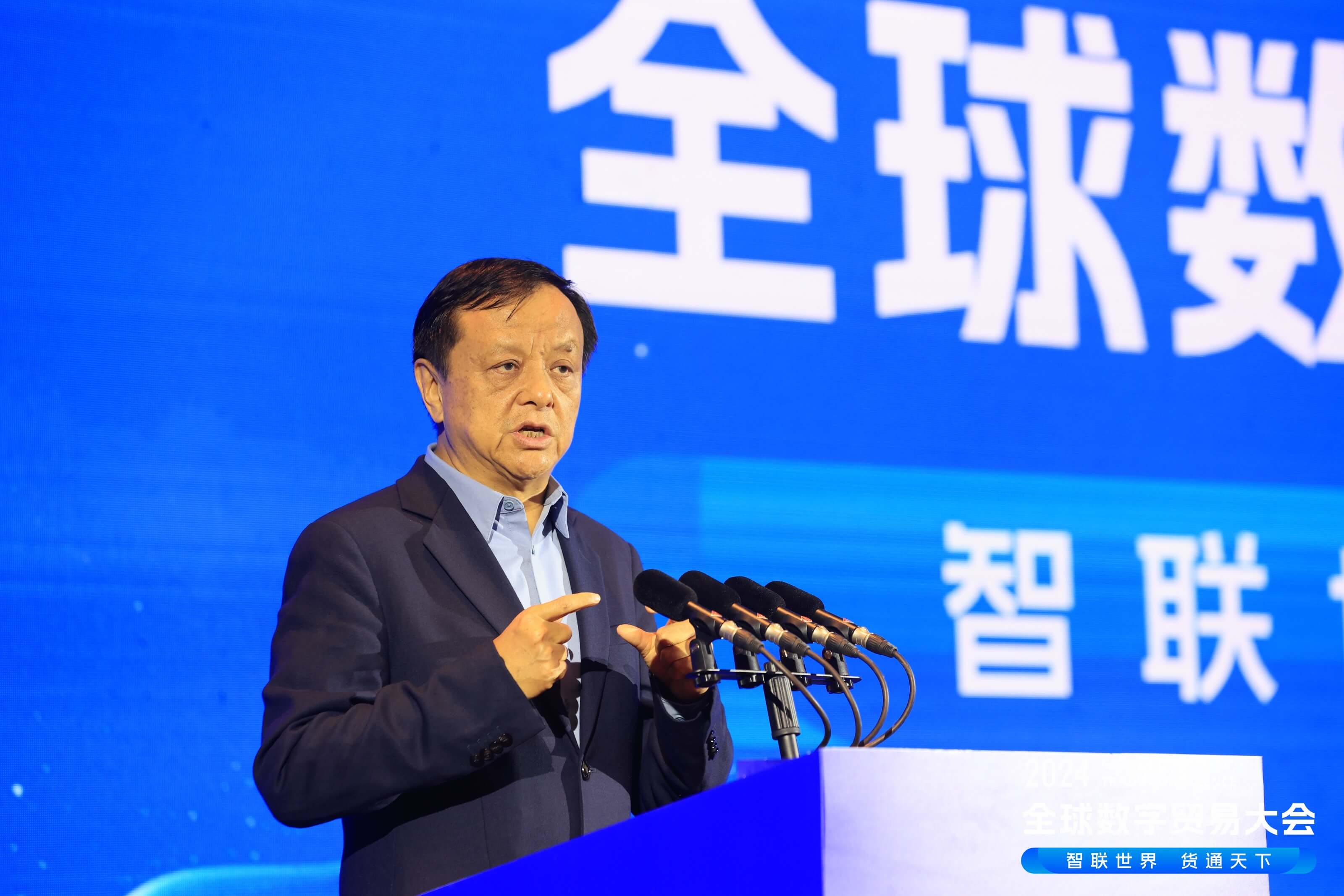 &#27431;&#27954;&#26479;&#19979;&#27880;&#40;&#20013;&#22269;&#41;&#23448;&#26041;&#32593;&#31449;